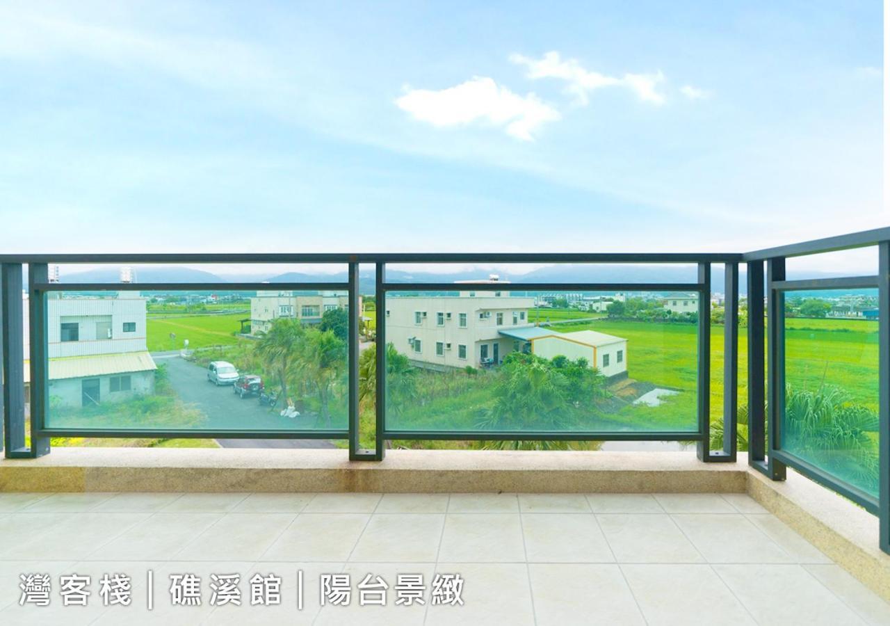Weinn灣客棧 Цзяосі Екстер'єр фото